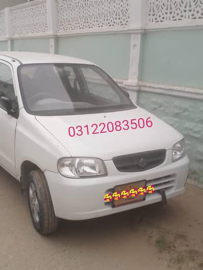 Suzuki Alto 2006