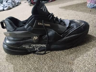 best shoes 