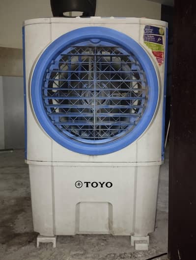 Air Cooler