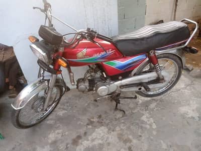 Honda Cd 70 2013 model 0.3. 1.2. 5.7. 2.9. 5.2. 5