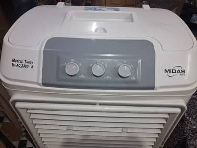 MIDAS AIR COOLER FOR SALE