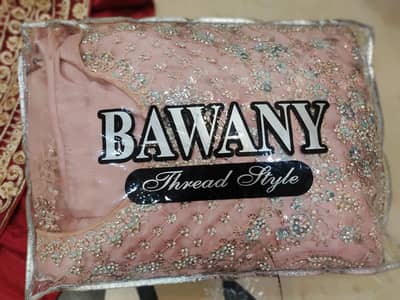 Bawany Brand walima Bridal Suit. Bilkul new hny bahut hii khubsurat hn