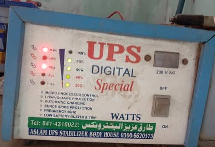 750 watts UPS with Good Condition, Ideal for home use