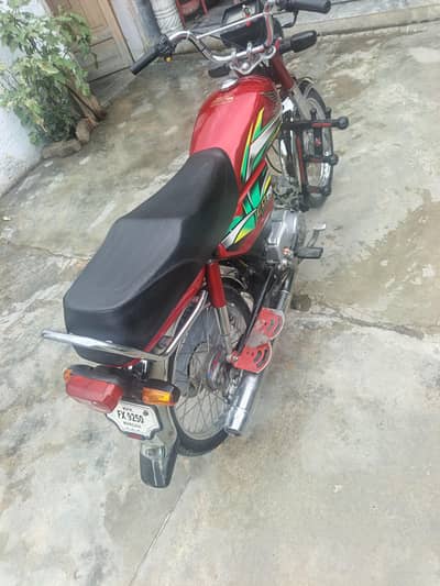 Honda 2022 Mardan number Zer/0325/58/67/219