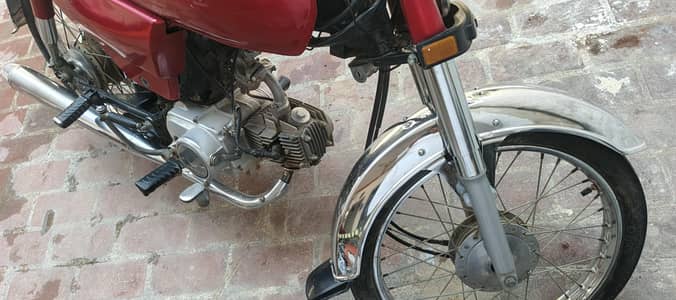 Honda 70 2022 model kohat number