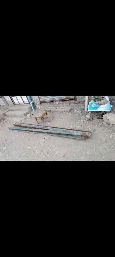 Gader for sale