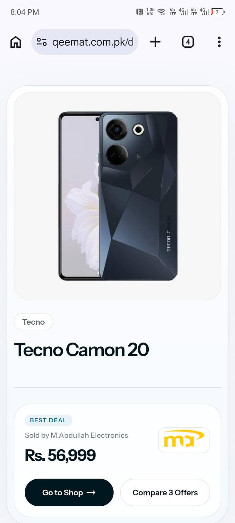 Tecno CAMON 20 Pro 0