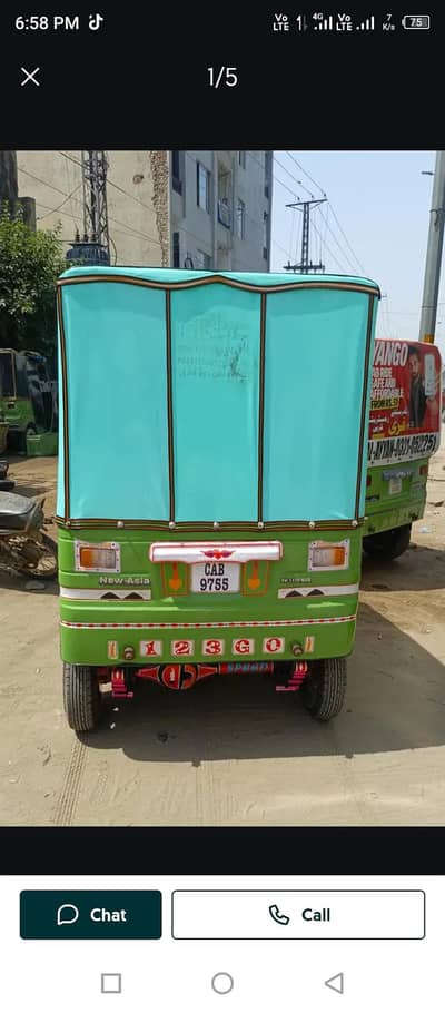 good condition urgent sale 0313 490 10 14