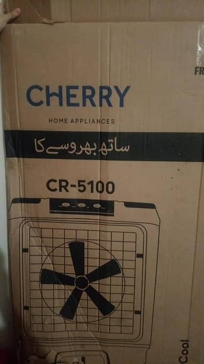 used Air room coller with strong cooling