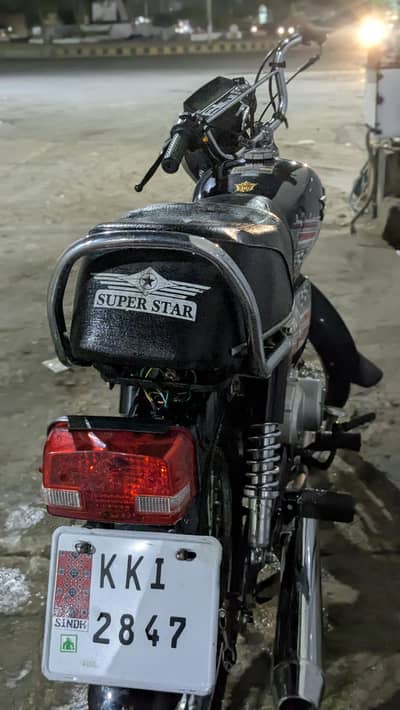 Super power 70
