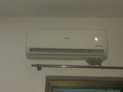 Hair DC inverter AC