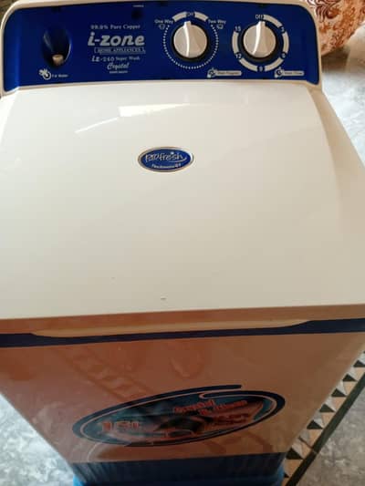 New washing machine