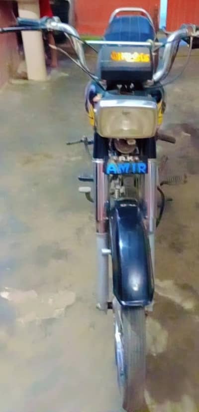 Honda CD 70 2020