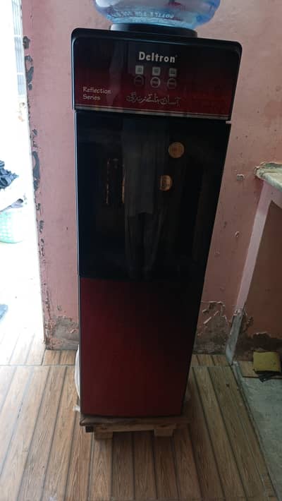 water dispenser
