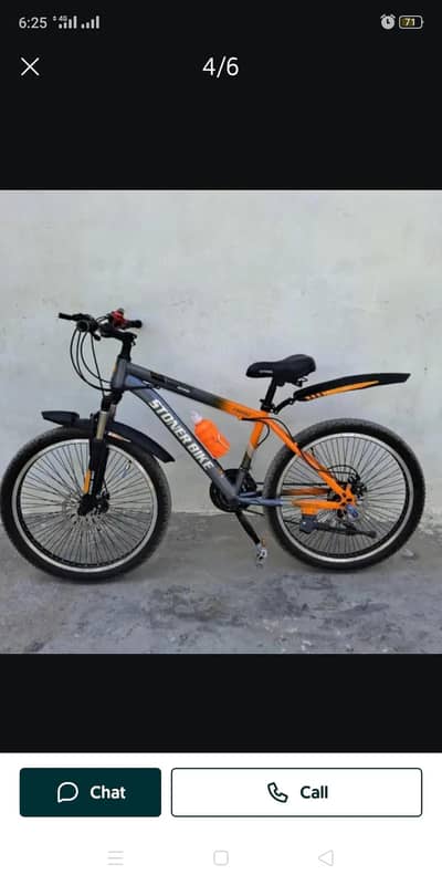 STONNER BIKE