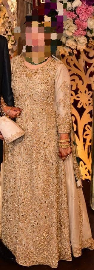 walima 1