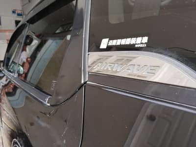 Honda Airwave 2006
