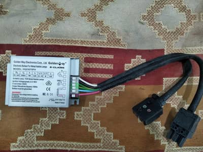 Golden Way 70W Electronic Ballast for Metal Halide Lamp – HQ23070FH