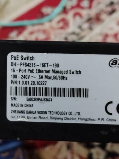Dahua technology Poe