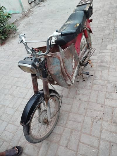 Honda 50