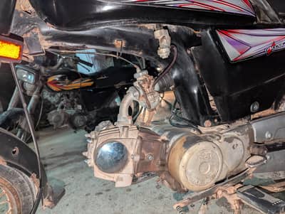 super power 2016 model engine ma koi kaam nhi hy