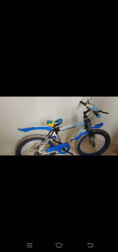 Bicycle