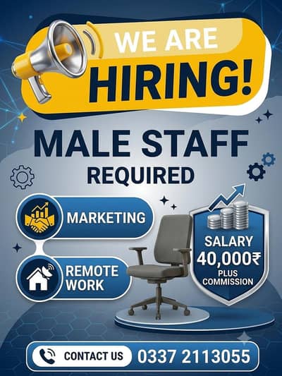 marketing job