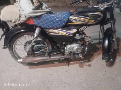 ok bike all need cash