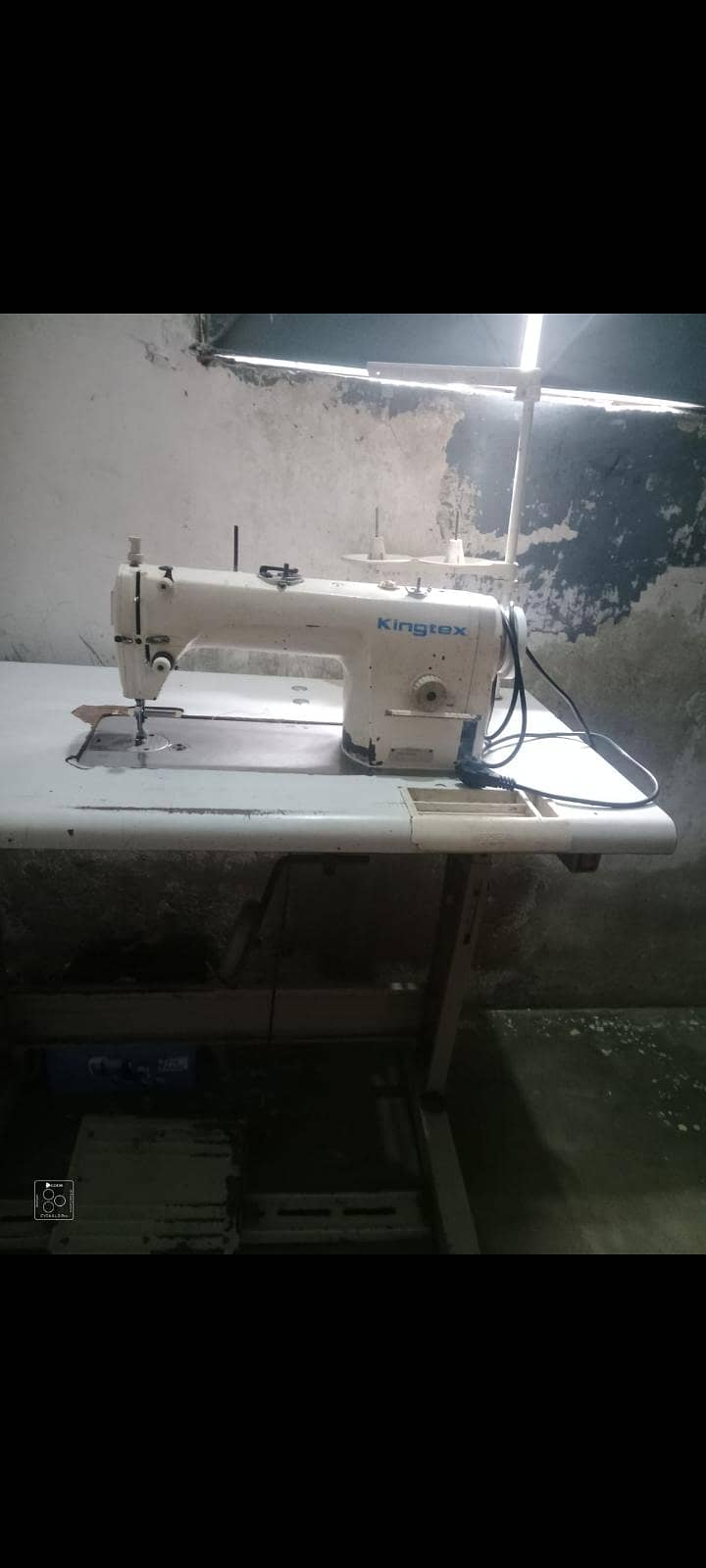 sewing machine 0