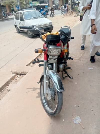 Honda CD 70 2023