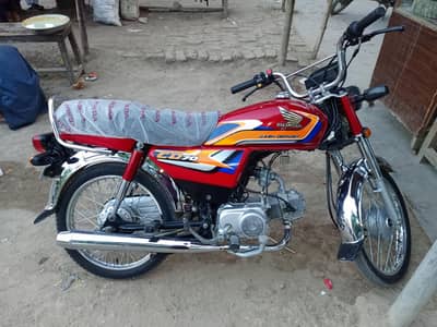 Honda CD 2025 model Hyderabad number