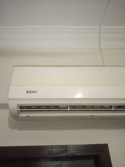 orient Ac 1.5