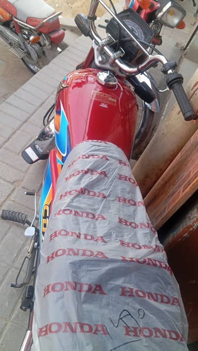 Honda CD 70 2026
