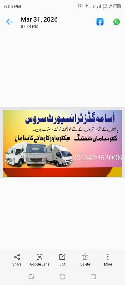 Mazda . fuso. npr etc available in rent basis