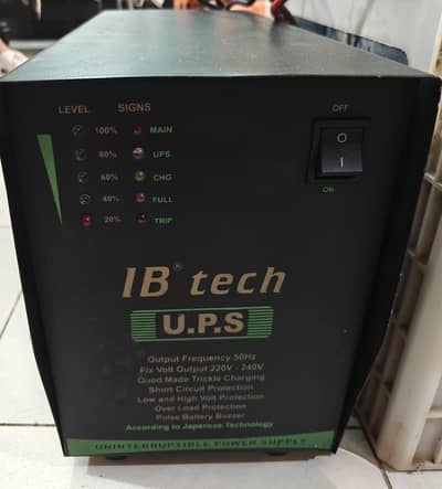 Ups Full Copper 750w Single Battery 12v