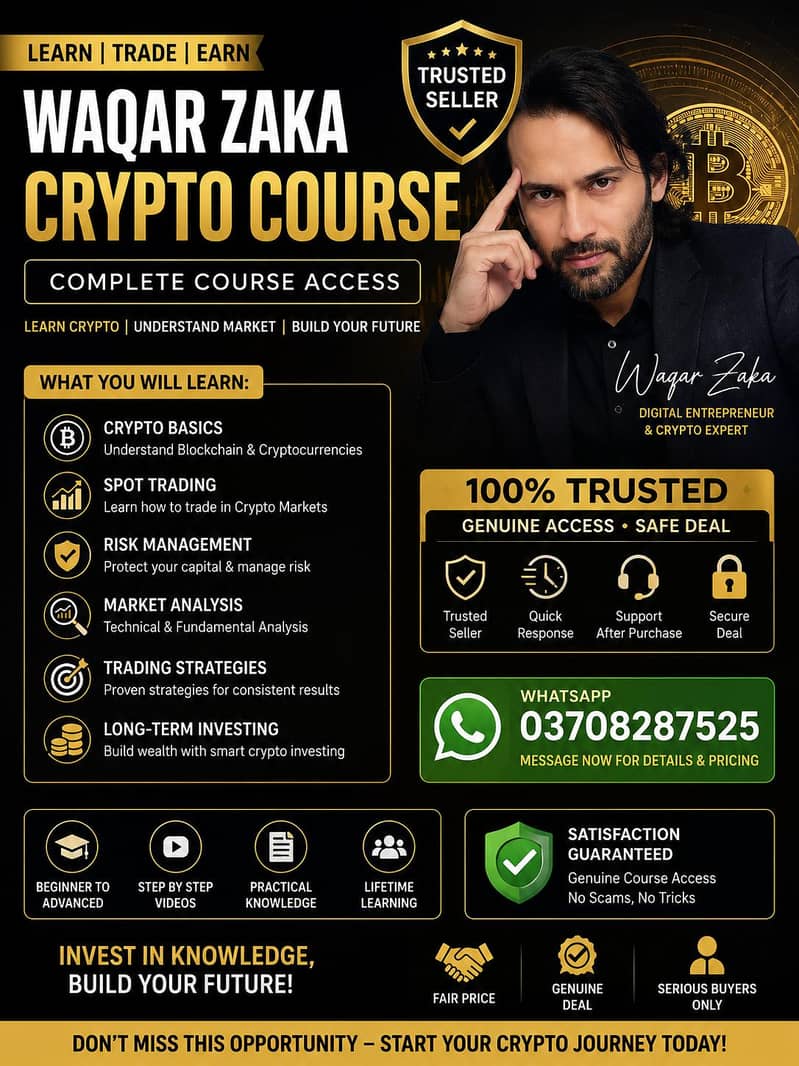 course 0