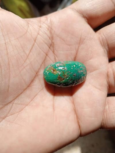 Hussaini Feroza Stone