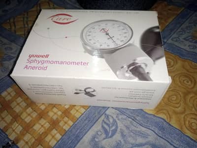 Blood Pressure Monitor