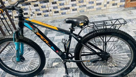 Bicycle For Sale