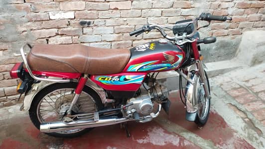 Honda CD 70cc 23/24
