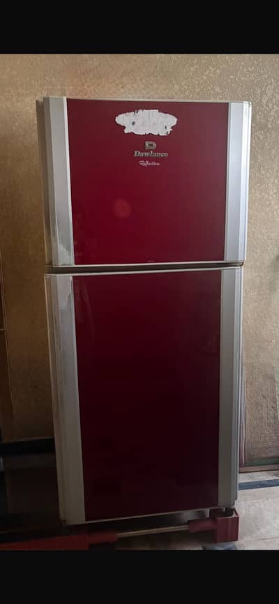 Refrigerator