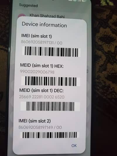 Xiaomi Redmi K60
