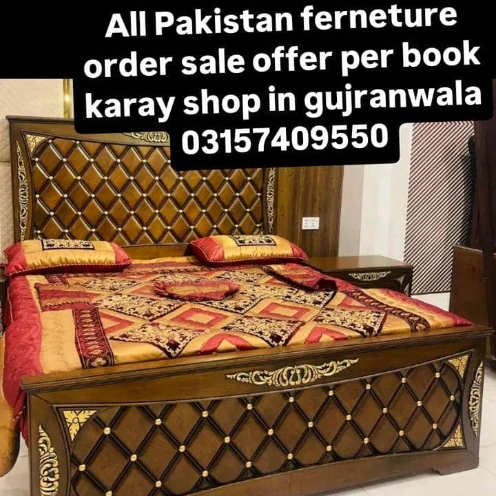 bed set + dressing +2 say table 9