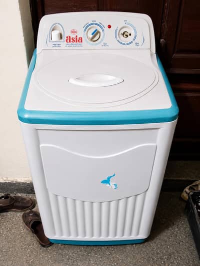 washing machine