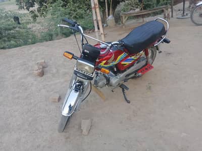 Honda CD 70 2020/2021