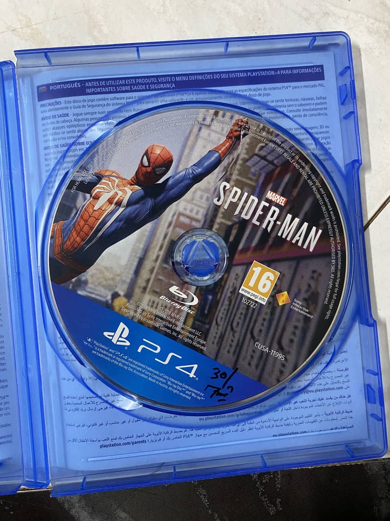 PS4 game 7