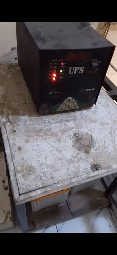UPS for sale