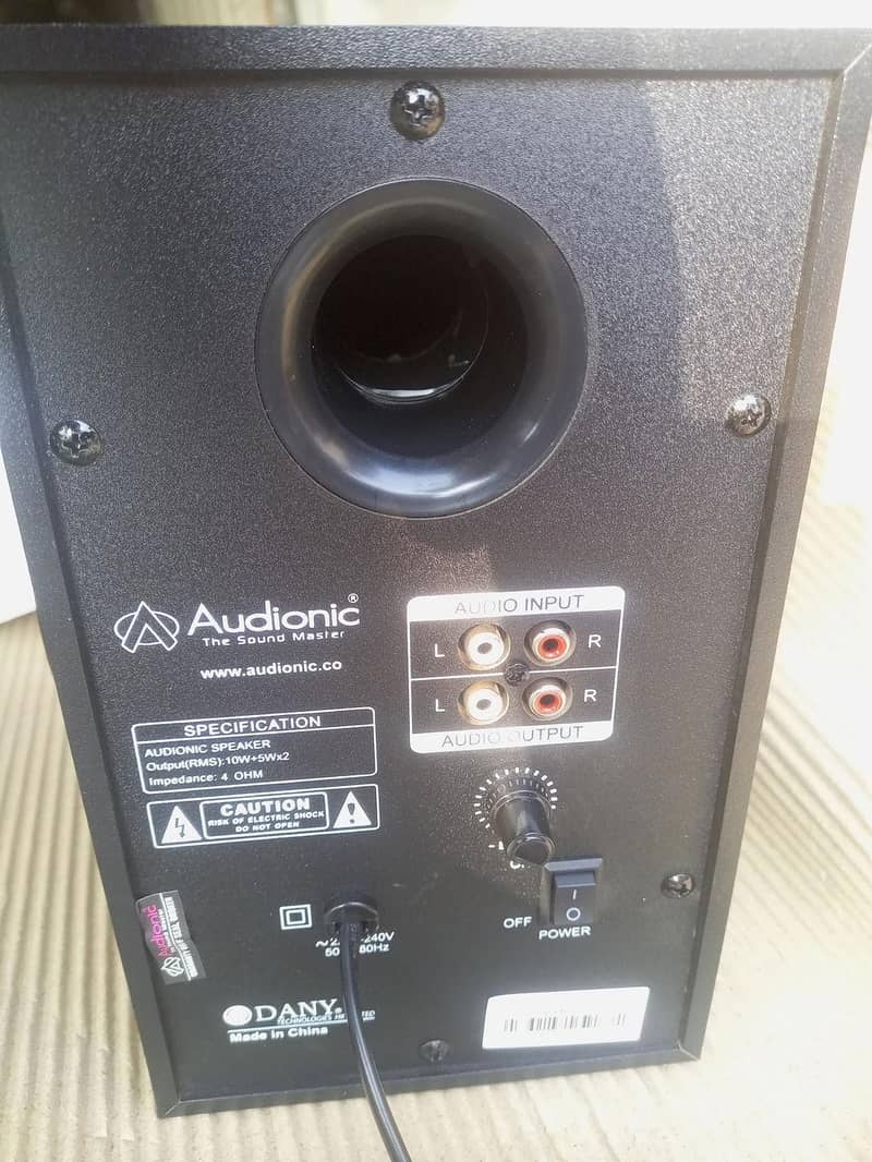 Audionic Max 550 plus 1