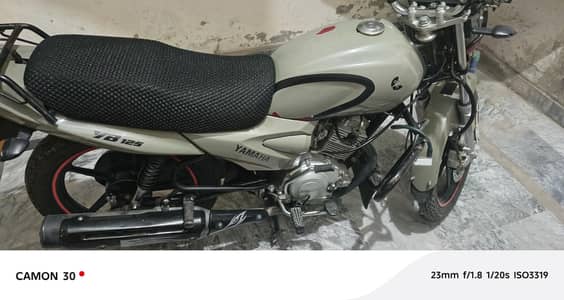 Yamaha ybz dx