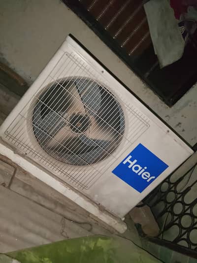 used ac